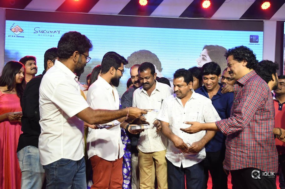 Darshakudu-Movie-Audio-Launch